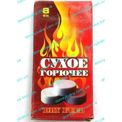 Сухе пальне 8шт 70грамм (9996113)