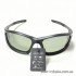 Очки поляризационные Gamakatsu Wings Light Green-blue зелено-голубые(712800002)