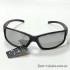 Окуляри поляризаційні Gamakatsu Cools Light Gray White Mirror світло-сірі (712800051) Окуляри поляризаційні Gamakatsu Cools Light Gray White Mirror світло-сірі (712800051)