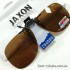 Накладки на окуляри Jaxon коричневі AK-OKX01AM (9992252)