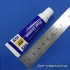 Мастило для котушок Tica 5ml Reel Grease (1601025)