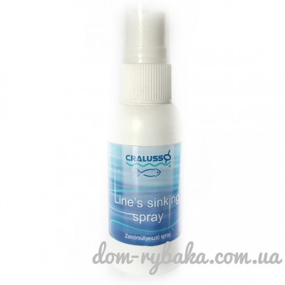Спрей для лески Cralusso Lines Sinking Spray (9997075) 