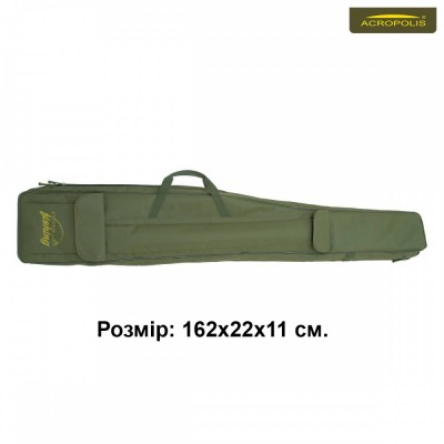 КОФР Acropolis ДЛЯ ВУДОК ДВОСЕКЦІЙНИЙ КВ-3А 160см  (8880002)