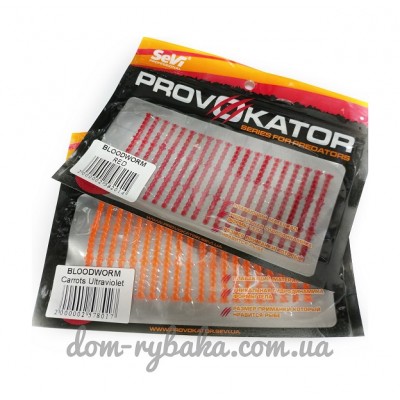 Мотиль штучний Sevi fishing Provokator 20шт (9992325)