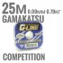 Волосінь Gamakatsu G-Line Competition 100m connected (9998408)