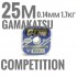 Волосінь Gamakatsu G-Line Competition 100m connected (9998408)