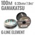 Леска Gamakatsu G-Line Element Dark Brown 100м (9998410-100) Леска Gamakatsu G-Line Element Dark Brown 100м (9998410-100)