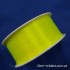 Леска Climax  Carp LINE Z-Sport желтый (269220 )