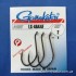 Крючок Gamakatsu LS-4644F 002 6шт (149142002) Крючок Gamakatsu LS-4644F 002 6шт (149142002)