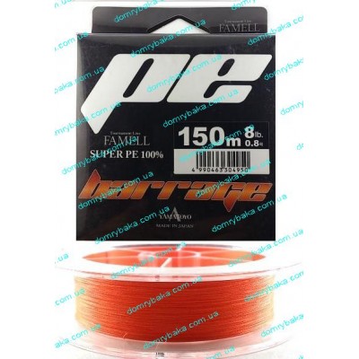 Шнур Yamatoyo Super PE Barrage помаранчевий 150м (2335400)