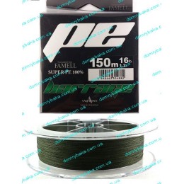 Шнур Yamatoyo Super PE Barrage темно-зеленый 150m (2334900)