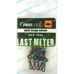 Вертлюг швидкознімний Prologic Quick change 10шт (18460366)