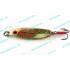 Блешня Mepps Syclops №00 3.5г gold_red (9991030)