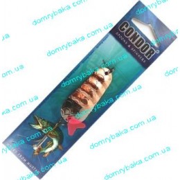 Блесна Condor Wave16гр (5036-160)цвет 06(9991087) Блесна Condor Wave16гр (5036-160)цвет 06(9991087)