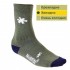 Термошкарпетки NORFIN WINTER M (39-41) (303709)