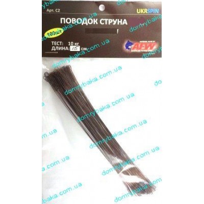 Повідець Ukrspin Струна №1 12см 10кг 1шт (9993944)