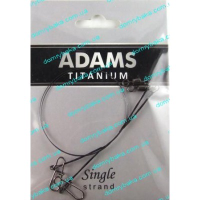Повідець Adams Titanium Single Strand 22см 9кг 1шт (9991897)