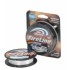 Шнур Berkley Fireline Original New 0.12мм 6.8кг110м белый(1308649 )