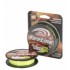 Шнур Berkley Fireline Original New 0.15мм 7.9кг 110м green (1308664)