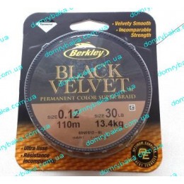 Шнур Berkley Black Velvet чорний 0.16мм 17.8кг 110м (1345389)