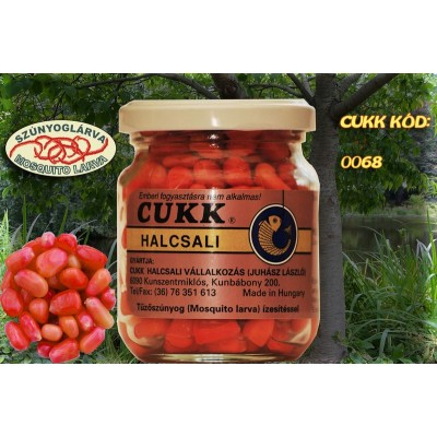 Кукуруза Cukk Mosquito larva Мотыль 125гр(0068) 