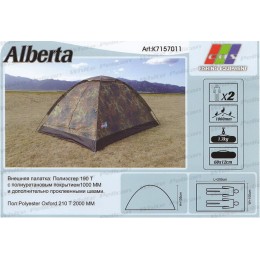 Палатка двухместная EOS Alberta(9992295) Палатка двухместная EOS Alberta(9992295)