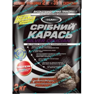 Прикормка MegaMix "Срібний карась часник" 2кг. (9992402)