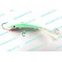 Балансир Lucky John FIN 40мм 10гр 71410-16H без тройн.(9992598) 
