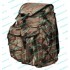 Рюкзак №100 70л 55х56х27см (9992878) Рюкзак №100 70л 55х56х27см (9992878)