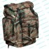 Рюкзак №200 55л 50х57х23см (9992880) Рюкзак №200 55л 50х57х23см (9992880)