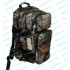 Рюкзак №205 30л 24х45х20см (9992881) Рюкзак №205 30л 24х45х20см (9992881)