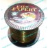 Леска Carp Expert 0.25мм 8.5кг  разноцветная 1000м ж.б.(9992899) 