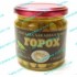 Горох Fish Time Конопля 200мл скло (9993260)