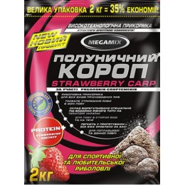 Прикормка MegaMix "Полуничний Карп" 2кг. (9993314)