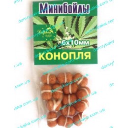 Міні Бойли Dolphin коноплі 6х10мм 14шт (9993495)
