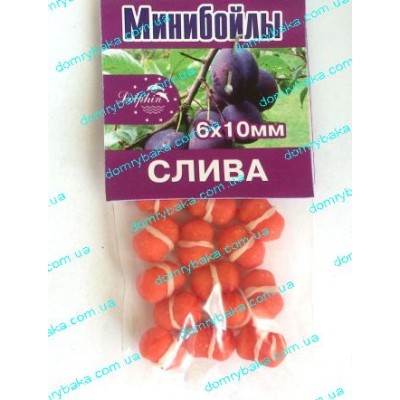 Міні Бойли Dolphin слива 6х10мм мм 14шт (9993497)