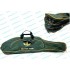 Чохол для вудилищ Skipper 100см напівтвердий 1003 3отд, (9993644)