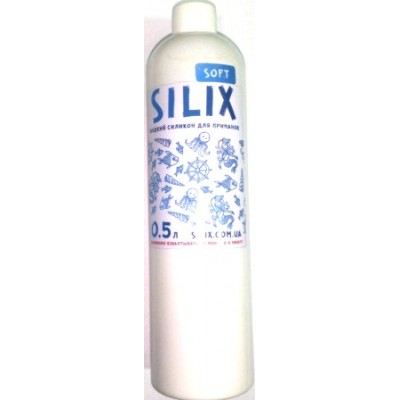 Силикон жидкий 0,5л Silix Soft  (9993785) 