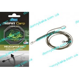Оснащення вертоліт Climax Helicopter Rig 0.6м 12кг (11891), 771 "