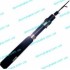 Зимове вудилище Salmo ice Sudak 50см (4161850)