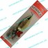 Блешня Spinnex Lady 18гр золото (9991229)