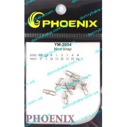 Карабин американка Phoenix №00 (012) 10шт 9кг (200400) Карабин американка Phoenix №00 (012) 10шт 9кг (200400)
