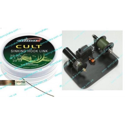 Повідковий матеріал Climax CULT Hook Link 30lb camo 1м. (193961)