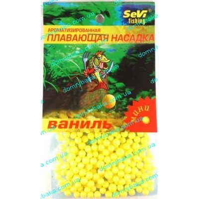 Пінопластові кульки Sevi fishing Ваніль Міні жовтий. (9991793)