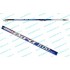 Болонське вудилище Siweida Blue Bird 4м с / к (2451404)