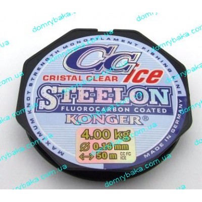 Леска Konger Steelon CC Ice 0.16мм 4kг  50м прозрачная(9990030) 