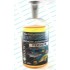 Ароматична добавка Robinson Feeder (Фідер) 200мл (9990168)
