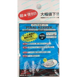Фіксатор для силікону Final Keeper S (уп.7 шт) (22941)