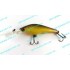 Воблер Yo-Zuri HARDCORE SHAD CRANK 60S F677 6см 6.5гр RFREcol (9869200)