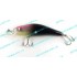 воблер Yo-Zuri Quiet Wave F698 6.5cм 5.5гр BTBL col (98741046)